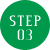 step03