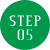 step05